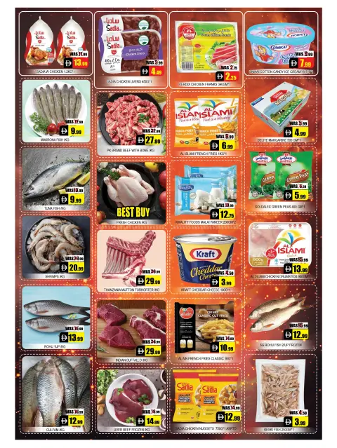 Leptis Hypermarket offers in Al Ain from 23 to 26 July 2026 Fire deals - Page 5