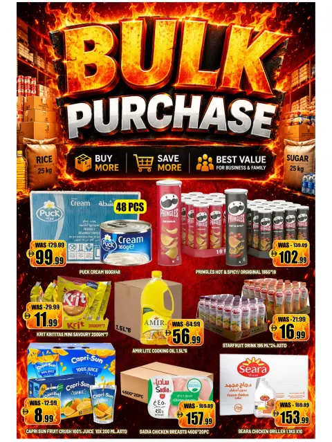 Leptis Hypermarket offers in Al Ain from 23 to 26 July 2026 Fire deals - Page 16