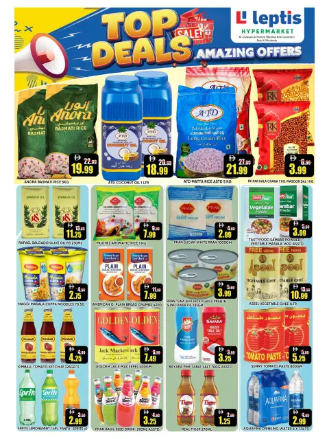 Leptis Hypermarket offers in Ras Al Khaimah from 23 to 26 July 2026 Amazing Deals - Page 3