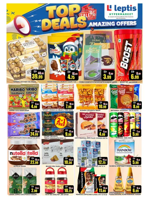 Leptis Hypermarket offers in Ras Al Khaimah from 23 to 26 July 2026 Amazing Deals - Page 2