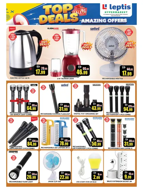 Leptis Hypermarket offers in Ras Al Khaimah from 23 to 26 July 2026 Amazing Deals - Page 11