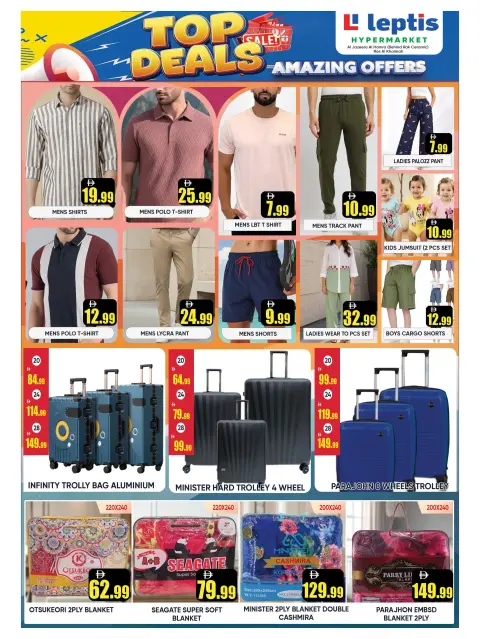 Leptis Hypermarket offers in Ras Al Khaimah from 23 to 26 July 2026 Amazing Deals - Page 9
