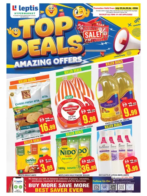 Leptis Hypermarket offers in Ras Al Khaimah from 23 to 26 July 2026 Amazing Deals - Page 1