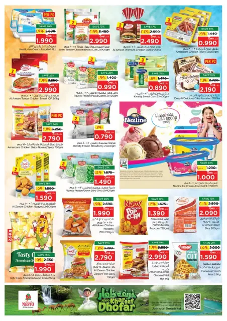 Offres Nesto Salalah de 22 à 27 juillet 2026 Khareef Dhofar - Page 5