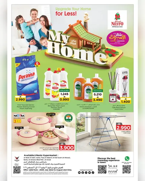 Nesto Oman offers from 22 July to 2 August 2026 My Home Offers - Page 1