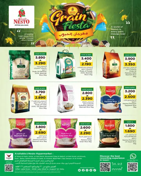 Ofertas de Nesto Hipermercados Oman de 22 julio a 1 agosto 2026 Festival de grano - Página 1