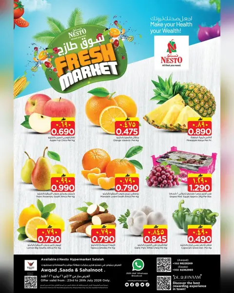 Ofertas de Nesto Salalah de 23 a 26 julio 2026 Ofertas del Mercado Fresco - Página 1