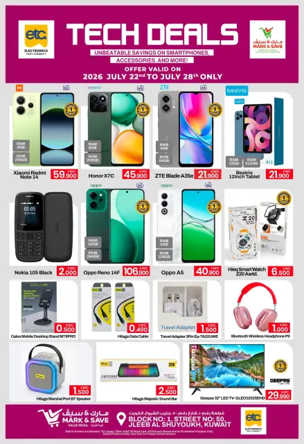 Mark & Save offers in Jlyb from 22 to 28 July 2026 Tech Deals - Page 1