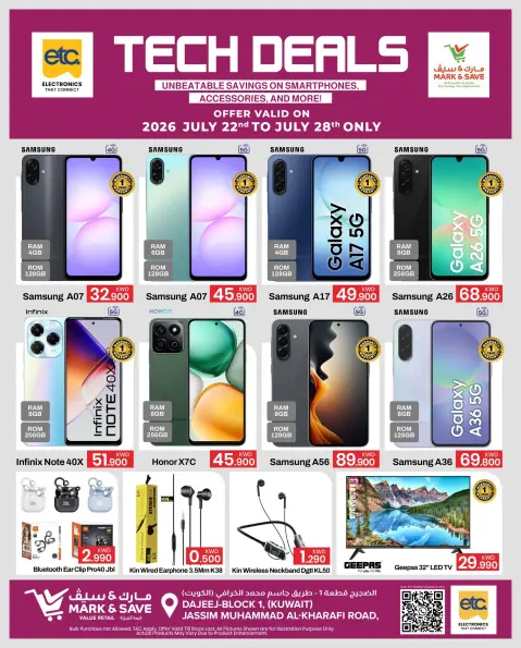Mark & Save offers in Aldjyj from 22 to 28 July 2026 Tech Deals - Page 1
