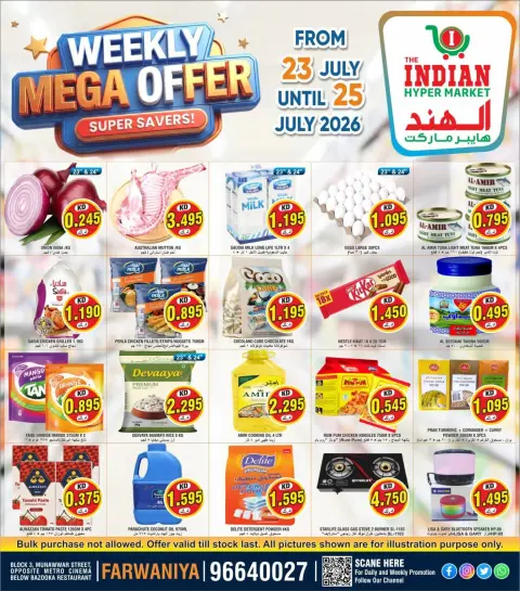 Ofertas de El Hipermercado Indio Kuwait de 23 a 25 julio 2026 Mega oferta semanal - Página 1