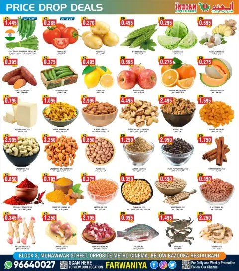 Ofertas de El Hipermercado Indio Kuwait de 23 a 25 julio 2026 Mega oferta semanal - Página 4