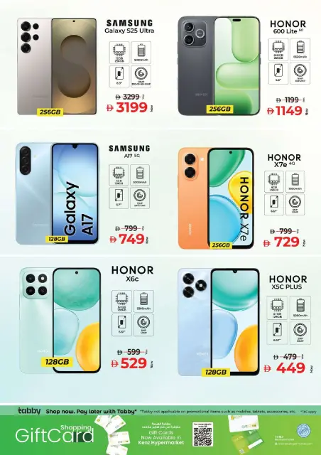 Kenz Hyper UAE offers from 23 to 26 July 2026 Crazy Numbers Offers - Page 35