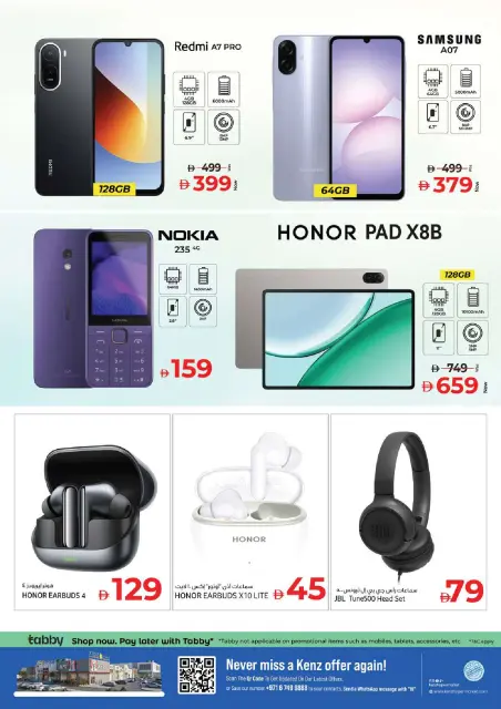 Kenz Hyper UAE offers from 23 to 26 July 2026 Crazy Numbers Offers - Page 36