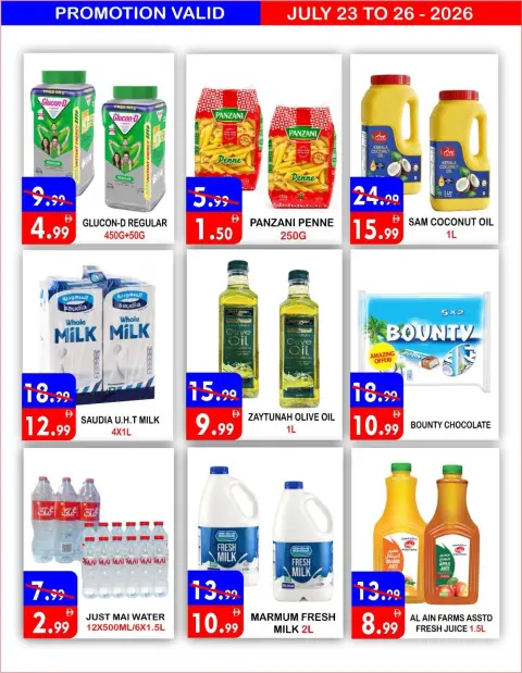 United Hypermarket offers in Dubai from 23 to 26 July 2026 Weekend Deals - Page 2
