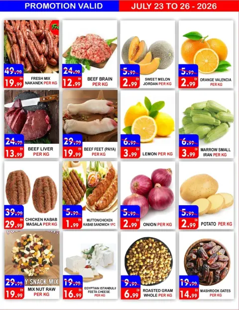 United Hypermarket offers in Dubai from 23 to 26 July 2026 Weekend Deals - Page 3