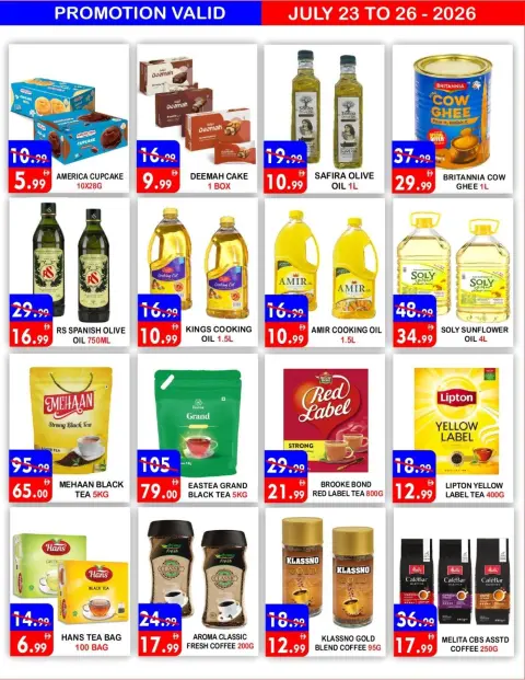 United Hypermarket offers in Dubai from 23 to 26 July 2026 Weekend Deals - Page 7
