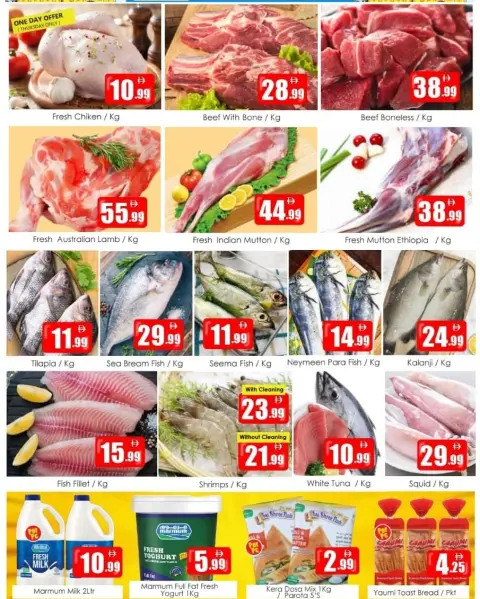 Anbar AL Madina UAE offers from 23 to 26 July 2026 Value Deals - Page 6