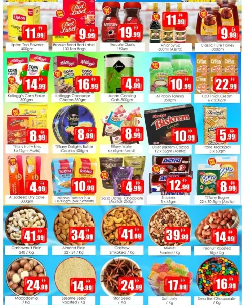 Anbar AL Madina UAE offers from 23 to 26 July 2026 Value Deals - Page 2