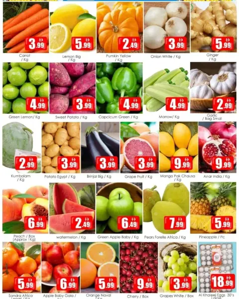 Anbar AL Madina UAE offers from 23 to 26 July 2026 Value Deals - Page 7