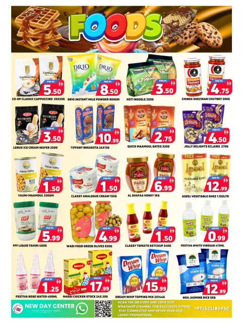 New Day Center offers in Sharjah from 23 to 26 July 2026 Weekend Deals - Page 2