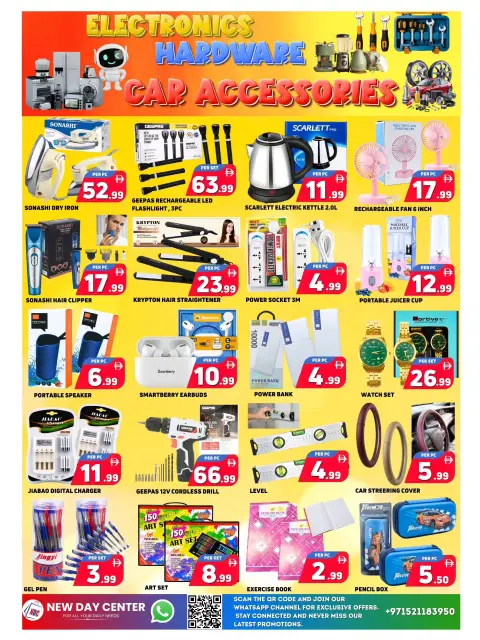 New Day Center offers in Sharjah from 23 to 26 July 2026 Weekend Deals - Page 6