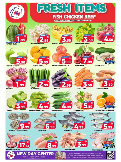 New Day Center offers in Sharjah from 23 to 26 July 2026 Weekend Deals - Page 3