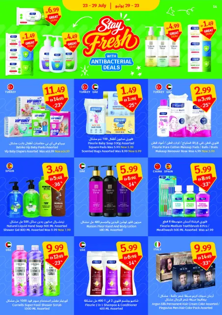 SAVA offers from 23 July to 5 August 2026 Weekly Offers - Page 14