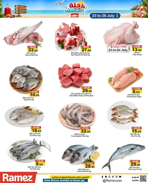 Ramez Markets UAE offers from 23 to 26 July 2026 Summer Trip Deals - Page 4