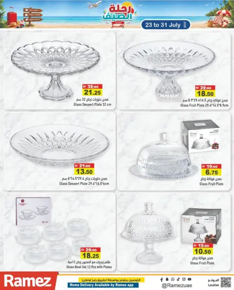 Ramez Markets UAE offers from 23 to 26 July 2026 Summer Trip Deals - Page 25