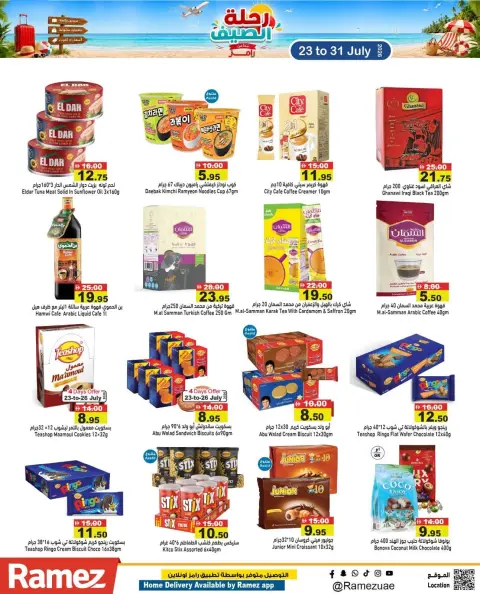 Ramez Markets UAE offers from 23 to 26 July 2026 Summer Trip Deals - Page 18