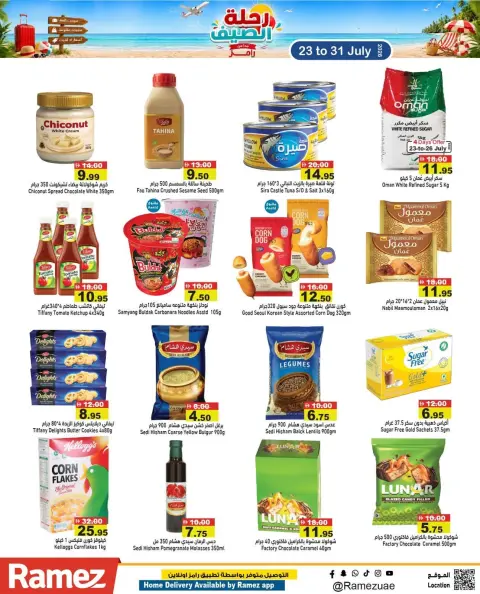 Ramez Markets UAE offers from 23 to 26 July 2026 Summer Trip Deals - Page 9