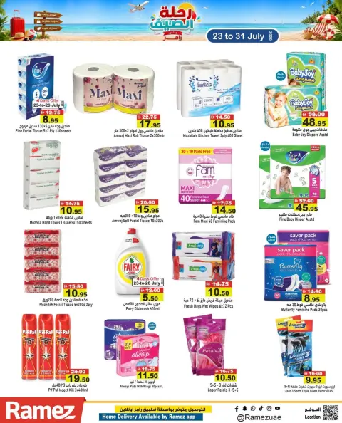 Ramez Markets UAE offers from 23 to 26 July 2026 Summer Trip Deals - Page 20