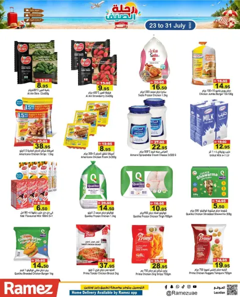 Ramez Markets UAE offers from 23 to 26 July 2026 Summer Trip Deals - Page 12