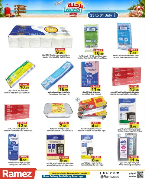 Ramez Markets UAE offers from 23 to 26 July 2026 Summer Trip Deals - Page 22