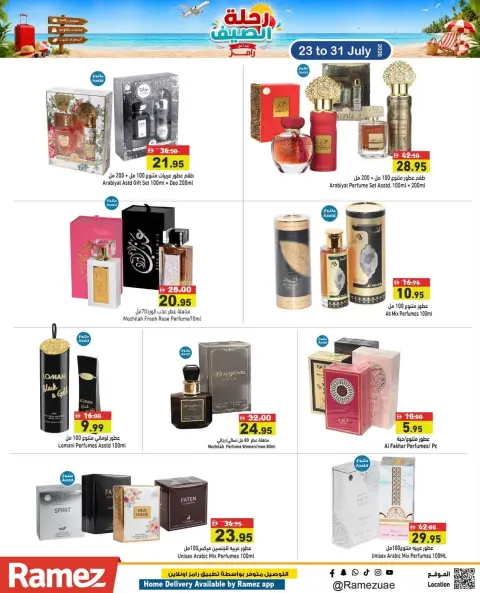 Ramez Markets UAE offers from 23 to 26 July 2026 Summer Trip Deals - Page 23