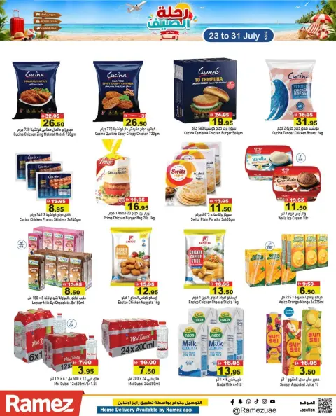 Ramez Markets UAE offers from 23 to 26 July 2026 Summer Trip Deals - Page 13