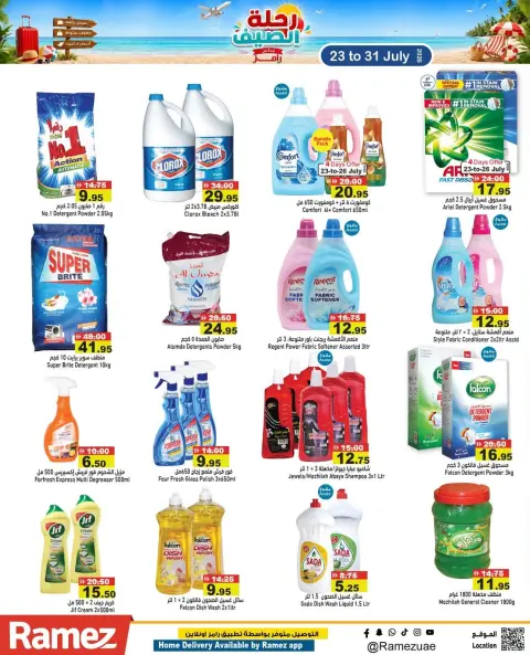 Ramez Markets UAE offers from 23 to 26 July 2026 Summer Trip Deals - Page 19