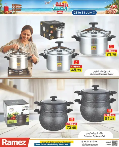 Ramez Markets UAE offers from 23 to 26 July 2026 Summer Trip Deals - Page 26