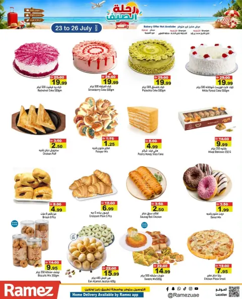Ramez Markets UAE offers from 23 to 26 July 2026 Summer Trip Deals - Page 7