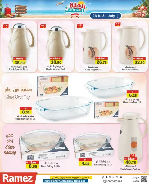 Ramez Markets UAE offers from 23 to 26 July 2026 Summer Trip Deals - Page 24