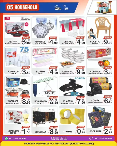 Friday Center UAE offers from 23 to 29 July 2026 Critical Days Deals - Page 5