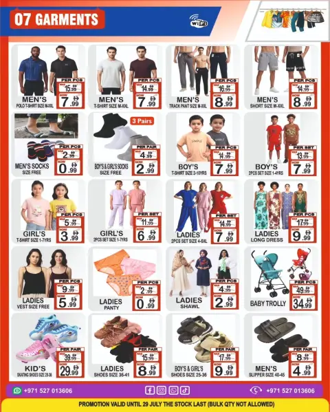Friday Center UAE offers from 23 to 29 July 2026 Critical Days Deals - Page 7