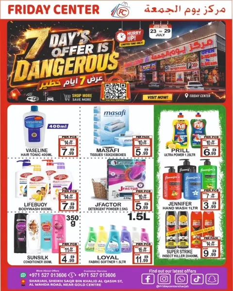 Friday Center UAE offers from 23 to 29 July 2026 Critical Days Deals - Page 8