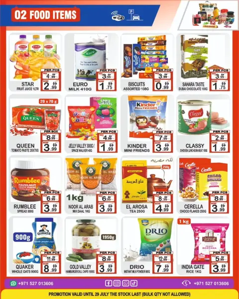 Friday Center UAE offers from 23 to 29 July 2026 Critical Days Deals - Page 2