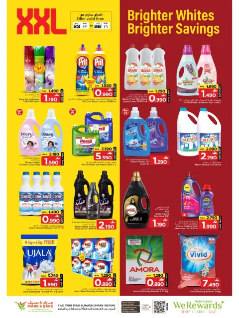 Offres Mark & Save Alkhwd de 23 à 26 juillet 2026 big deals - Page 7