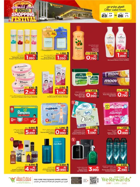 Offres Mark & Save Sohar de 23 à 26 juillet 2026 Shopping Carnaval - Page 7