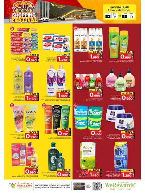 Offres Mark & Save Sohar de 23 à 26 juillet 2026 Shopping Carnaval - Page 8