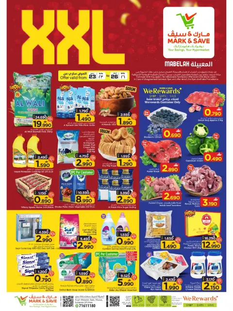 Ofertas de Mark & Save Almabylh de 23 a 26 julio 2026 GRANDES OFERTAS - Página 1