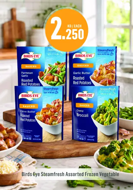 Ofertas de Monoprix Kuwait de 23 a 29 julio 2026 ofertas semanales - Página 15