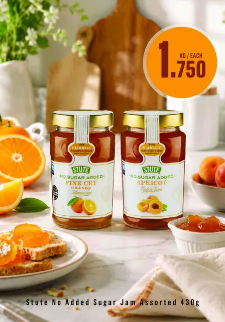 Ofertas de Monoprix Kuwait de 23 a 29 julio 2026 ofertas semanales - Página 20